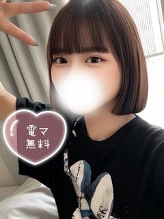 めめ