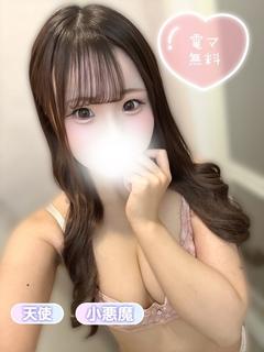 のの