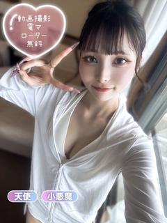 ののみ