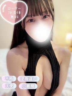 きいな