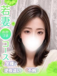 恋歌（れんか）