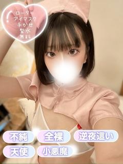 うゆ