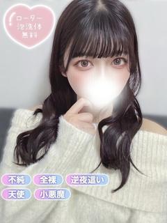 ぽむ