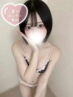 ゆいり