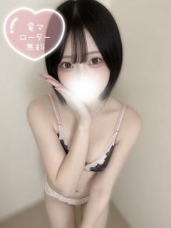 ゆいり