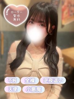 さらさ