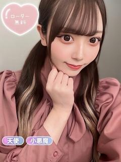 めありす