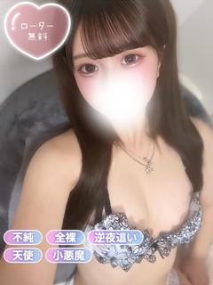 ひいろ