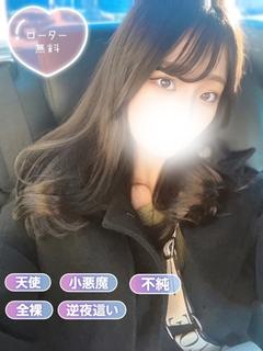 くろえ