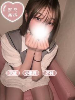こはく