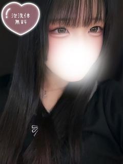 ことの