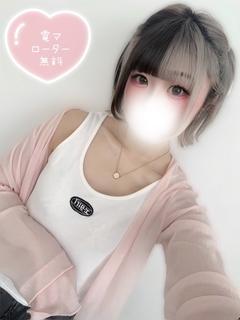 ちあ