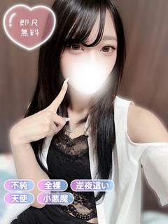 こまち