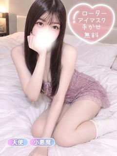 ろこ