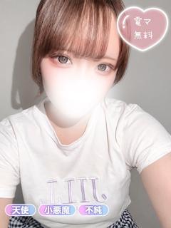 れあな