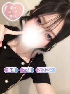 まりえ（完全未経験）