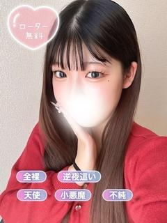 めあり