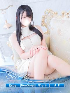 か　な【素人女子】