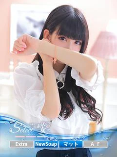 みさき