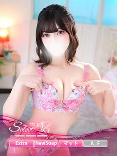 あげは