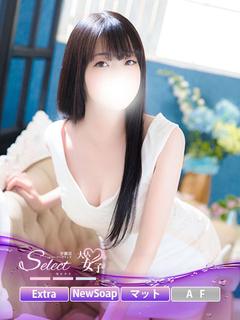 ま　や【大人女子】