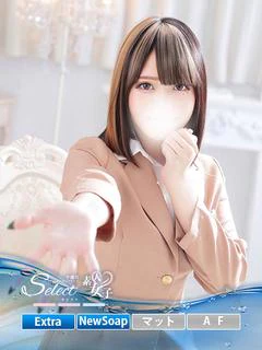 あ