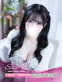 り