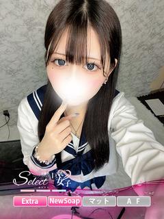 ら　い【巨乳女子】