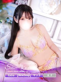 ひなた【大人女子】