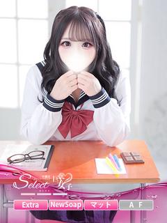 みおな【巨乳女子】