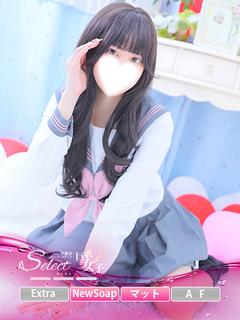 り　な【巨乳女子】