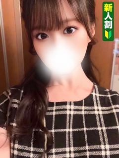 さら