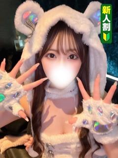 ひょう