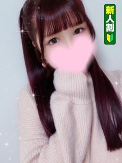 みあ