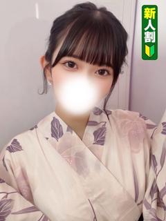 あお