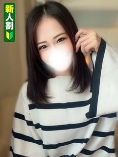 はな