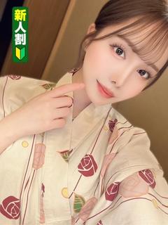 あさひ