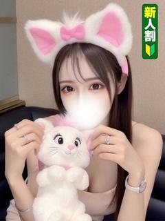 ぴょな