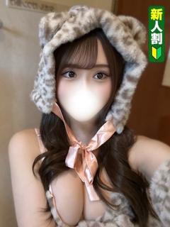 きずな