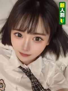 つくね