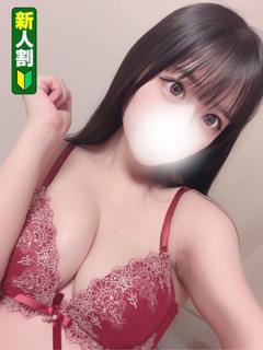 るあ