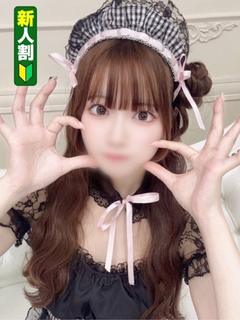 ひなみ