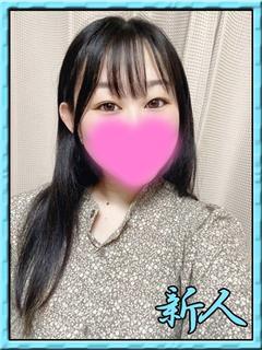 イサキ　伊佐幾