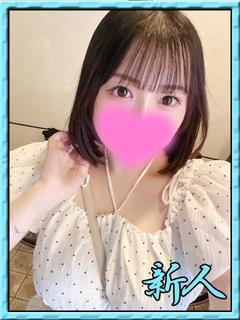 ミル　海松