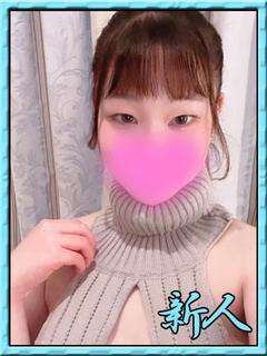 エソ