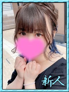 とびっこ　飛び子