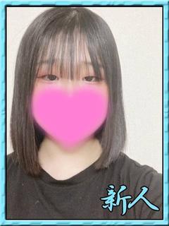 アオハタ　青羽太