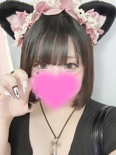 アカヒレ　唐魚