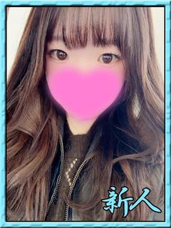 カイヒモ