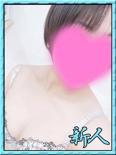 ハリセンボン